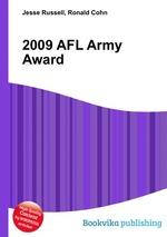 2009 AFL Army Award