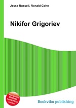 Nikifor Grigoriev