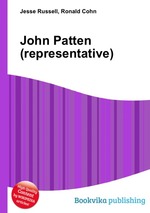 John Patten (representative)