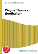 Wayne Thomas (footballer)