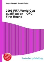 2006 FIFA World Cup qualification – OFC First Round