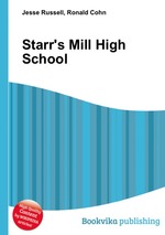 Starr`s Mill High School