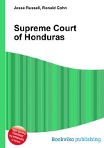 Supreme Court of Honduras