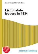 List of state leaders in 1834