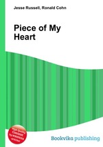 Piece of My Heart