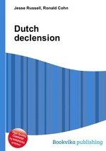 Dutch declension