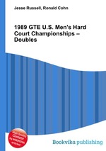 1989 GTE U.S. Men`s Hard Court Championships – Doubles