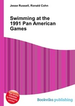 Swimming at the 1991 Pan American Games