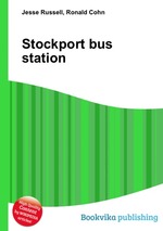 Stockport bus station