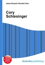 Cory Schlesinger