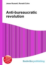 Anti-bureaucratic revolution