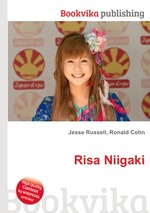 Risa Niigaki