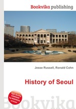 History of Seoul