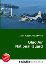 Ohio Air National Guard