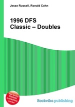 1996 DFS Classic – Doubles