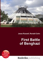 First Battle of Benghazi