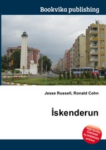 skenderun