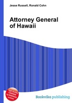 Attorney General of Hawaii