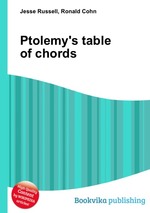 Ptolemy`s table of chords