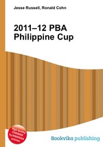 2011–12 PBA Philippine Cup