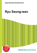 Ryu Seung-wan