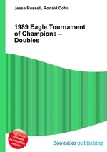 1989 Eagle Tournament of Champions – Doubles