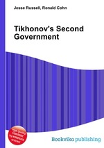 Tikhonov`s Second Government