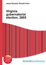 Virginia gubernatorial election, 2005