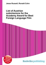 List of Austrian submissions for the Academy Award for Best Foreign Language Film