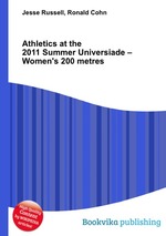 Athletics at the 2011 Summer Universiade – Women`s 200 metres