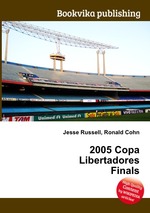 2005 Copa Libertadores Finals