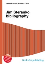 Jim Steranko bibliography