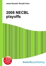 2008 NECBL playoffs