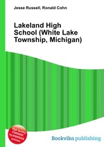 Lakeland High School (White Lake Township, Michigan)