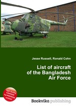 List of aircraft of the Bangladesh Air Force