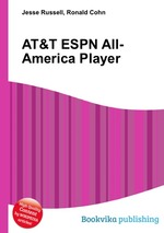 AT&T ESPN All-America Player