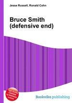 Bruce Smith (defensive end)