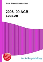 2008–09 ACB season