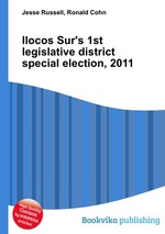 Ilocos Sur`s 1st legislative district special election, 2011