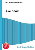 Bike boom