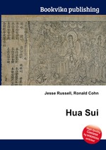 Hua Sui