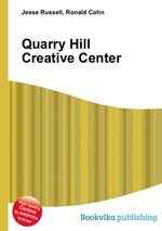 Quarry Hill Creative Center