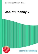 Job of Pochayiv