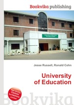 University of Education