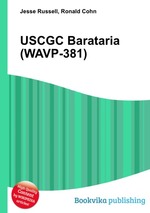 USCGC Barataria (WAVP-381)