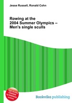 Rowing at the 2004 Summer Olympics – Men`s single sculls