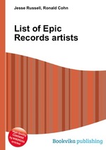 List of Epic Records artists