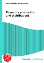 Power (tv production and distribution)