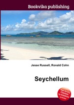 Seychellum