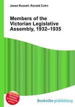 Members of the Victorian Legislative Assembly, 1932–1935